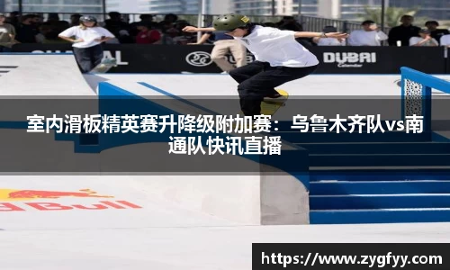 v体育