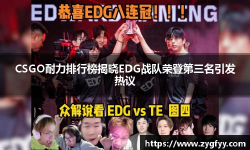 v体育官网新闻