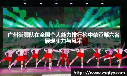 v体育
