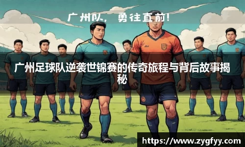 v体育官网新闻
