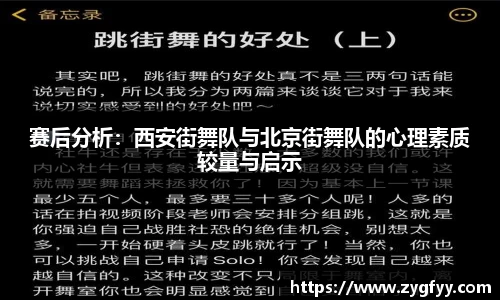 vsport体育