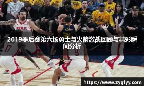 v体育官网新闻